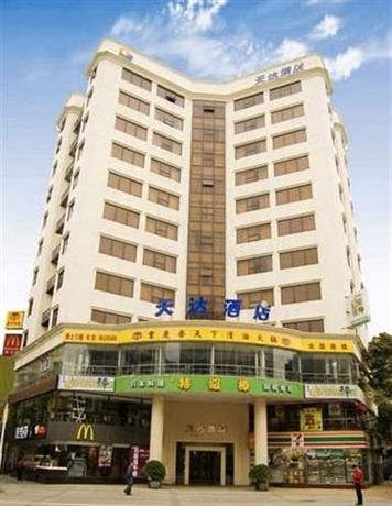 Ying Shang Tian Da Hotel Guangyuan Xin Cun Jing Tai Pedestrian Street Branch