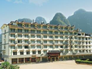 Yangshuo Junlin Hotel