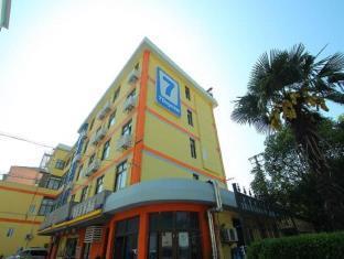 7 Days Inn Shanghai Xinzhuang Subway Station Cloud Nine Shopping Mall Branch