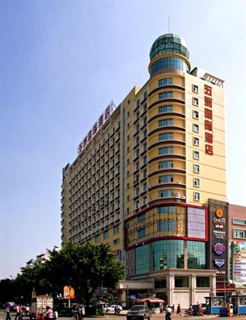 Vienna Hotel Nanning Jiangnan Wanda