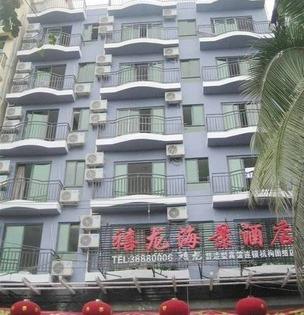 Xilong Seaview Hotel