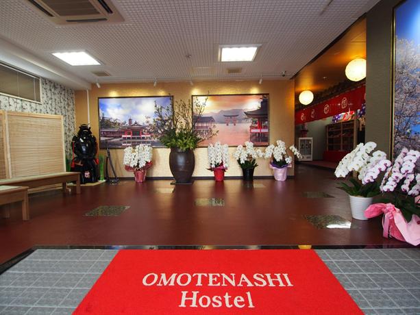 Omotenashi Hostel Miyajima