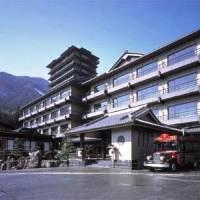 Gero Kanko Hotel