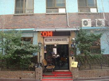 Goodstay Saewha Hostel
