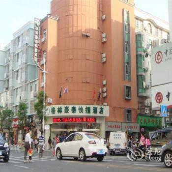 Green Tree Inn Chain Nanchang Dieshan