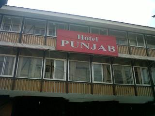 Hotel Punjab