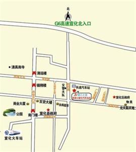 Jin Jiang Inn Xuanhua Bus Station