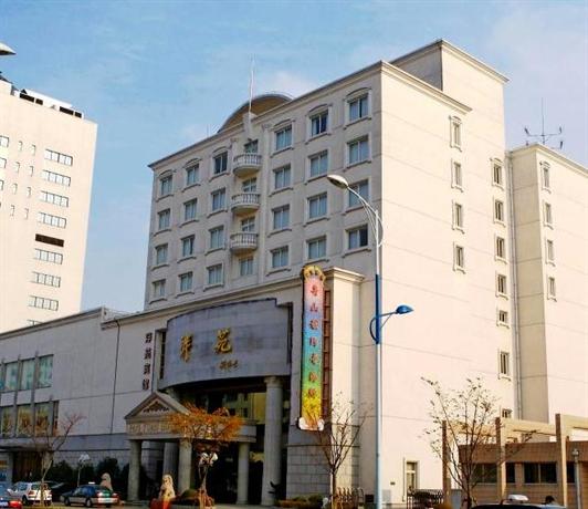 Shangda Panyuan Hotel