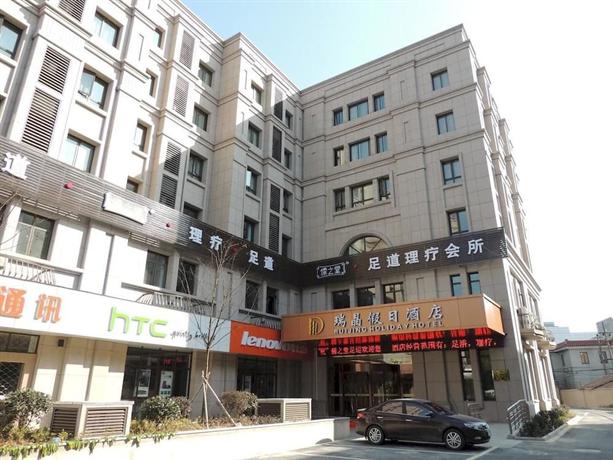 Deqing Ruijing Holiday Hotel