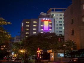 Harmony Hotel Gil-dong