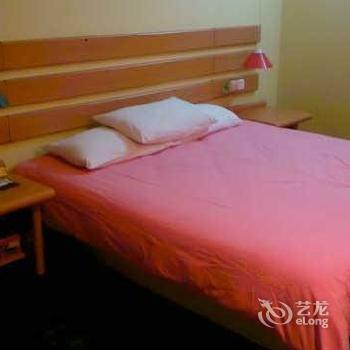 Home Inn Fuzhou Wuyi Road Second