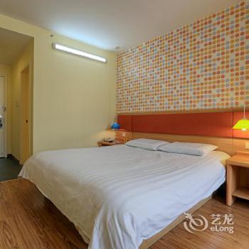 Home Inn Guangyang