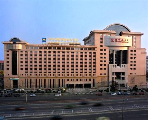 CTS HK Grand Metropark Hotel Beijing