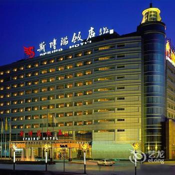 Spring Hotel Beijing