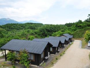 Ota Onsen Hanagokoro