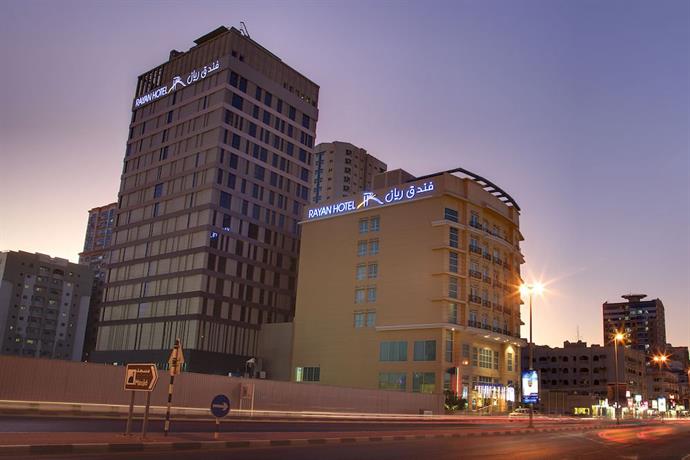 Rayan Hotel Sharjah