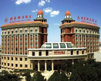 Xinhua Holiday Hotel Beidaihe