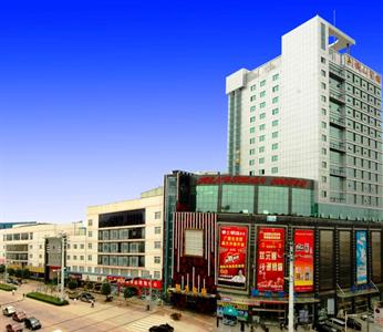 Hengshan Hotel Xuancheng