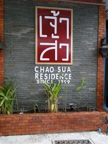 Baan Jao Sua