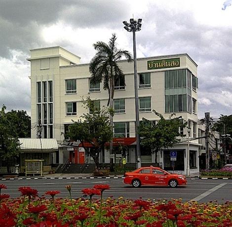 Baan Dinso at Ratchadamnoen