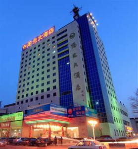 Hengshui Sunlight Hotel