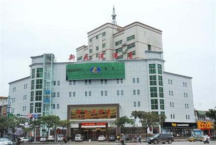 Xintianyang Hotel