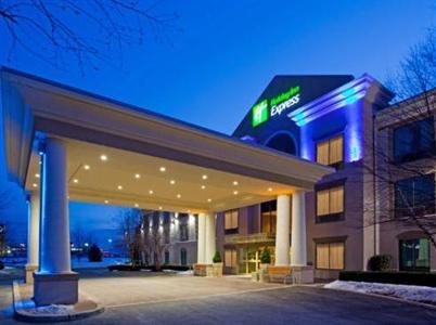 Holiday Inn Express Hagerstown