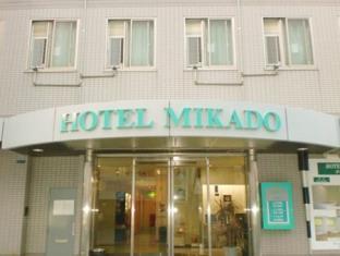 Business Hotel Mikado