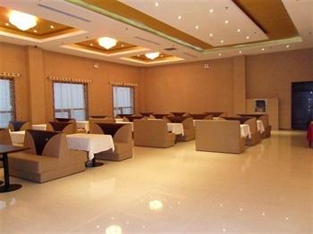 Yijia Business Express Hotel