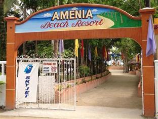 Amenia Beach Resort