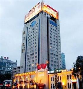 Lungmen Hotel Harbin