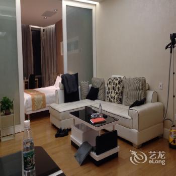 ACME Service Apartment Nanjing