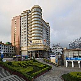 Fuhai Hotel