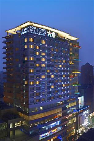 Four Points by Sheraton Shanghai Daning