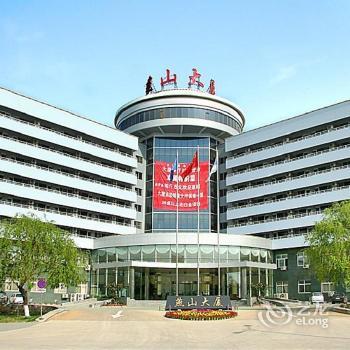 Beidaihe Yanshan Hotel