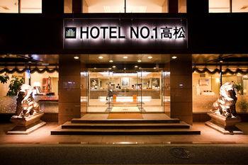 Hotel No 1 Takamatsu