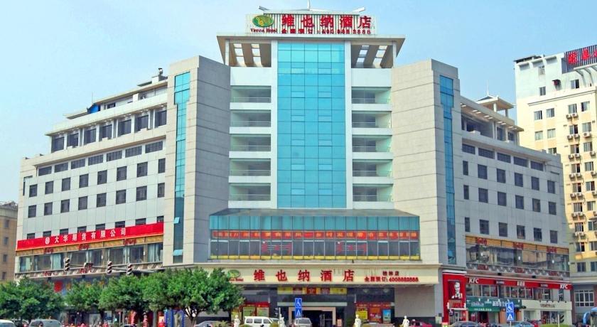 Vienna Hotel Guilin Branch