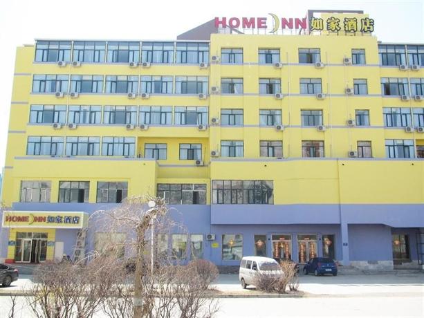 Home Inn Daqing