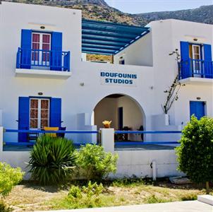 Boufounis Studios
