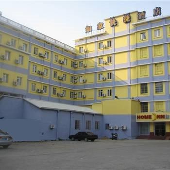 Home Inn Nanchang Changyun