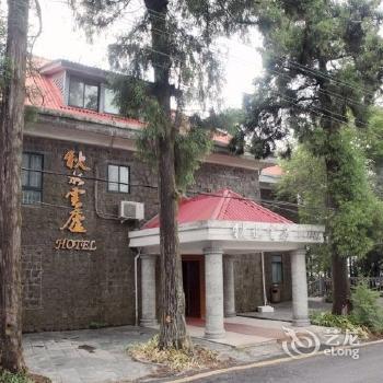 Mogan Qiushuiluyun Hotel Deqing