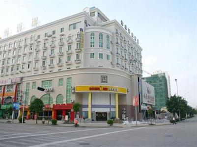 Home Inn Wuxiang Square Nanning