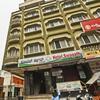 Hotel Swagath Mysore