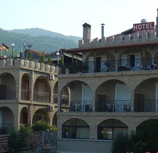 Hotel Alexiou