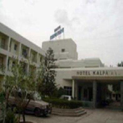 Hotel Kalpataru