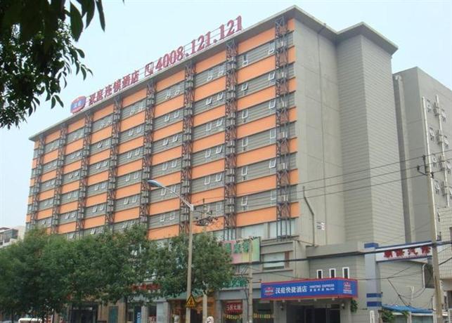 Hanting Express Inn Yayuncun Beijing