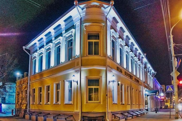 Old Street Hotel Kostroma