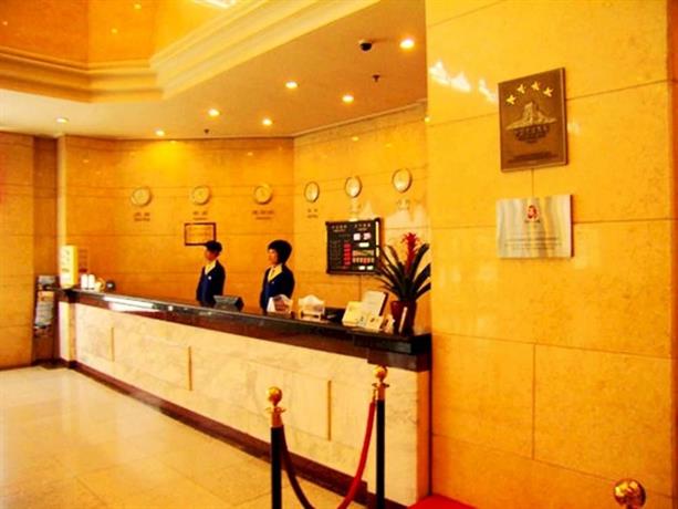 Xinmao Tiancai Hotel