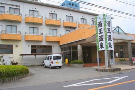 Hotel Yuo Onsen