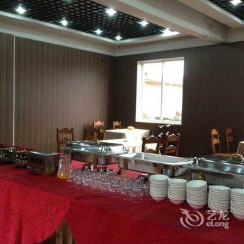 Jinmao Business Hotel Xiangshan